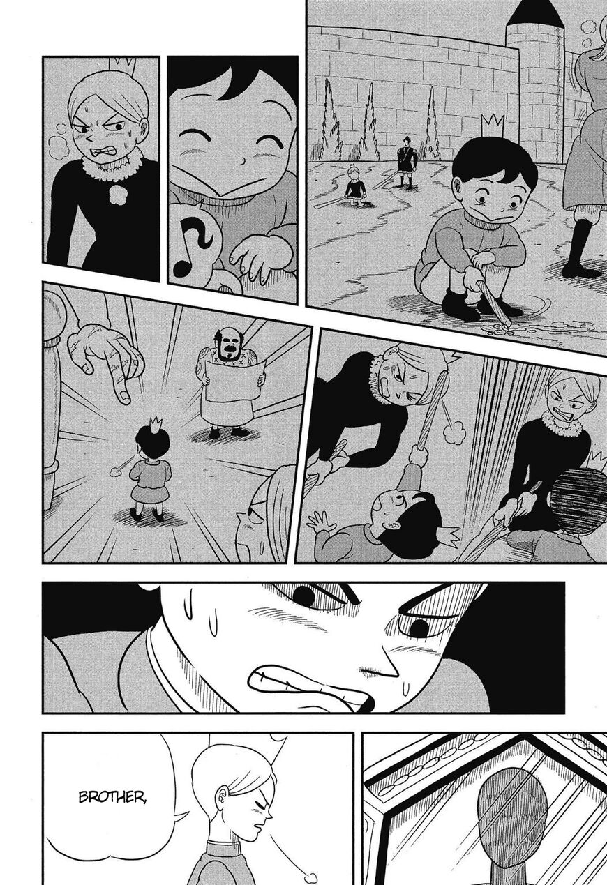 Read Ousama Ranking Manga Online