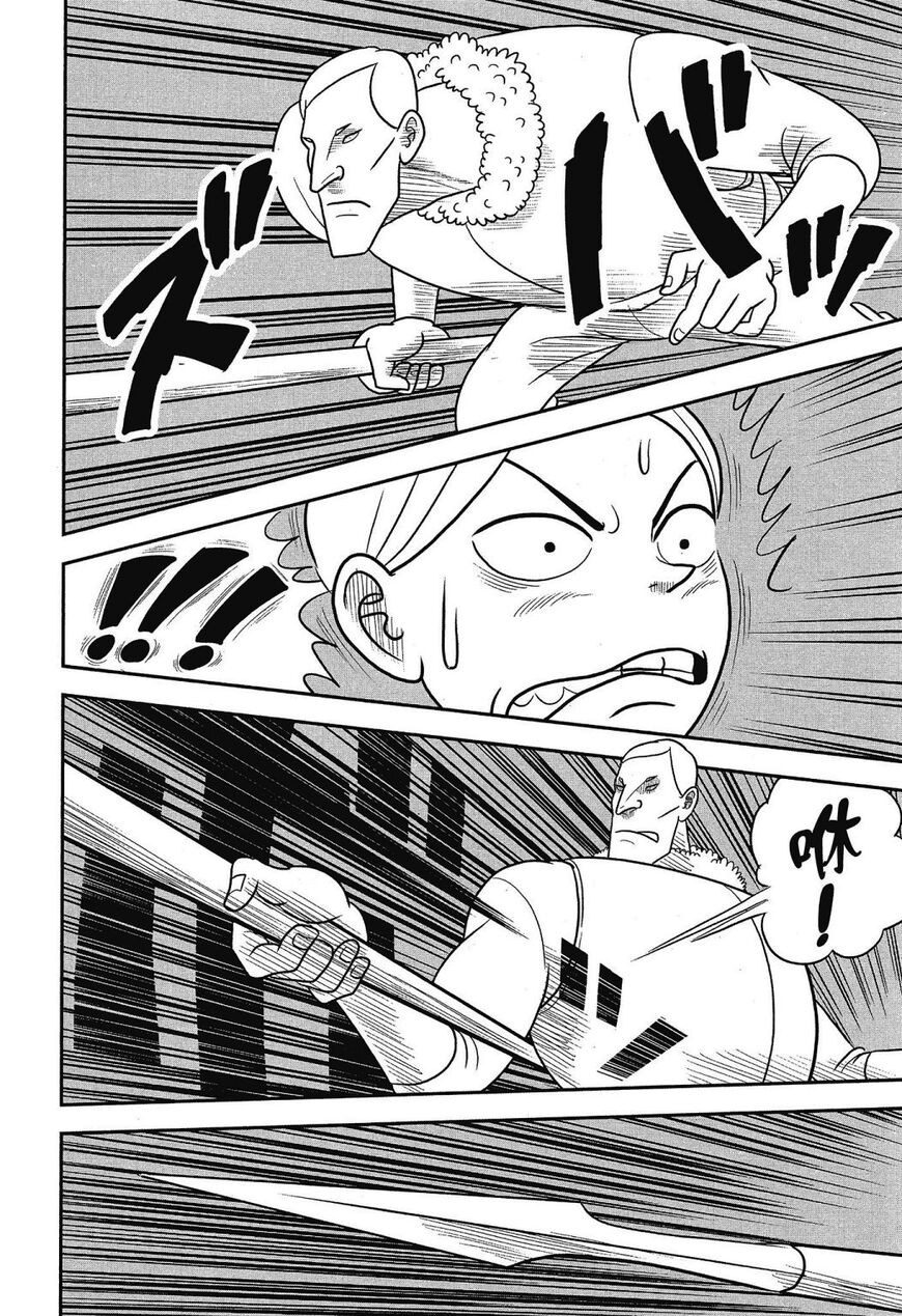 Read Ousama Ranking Manga Online