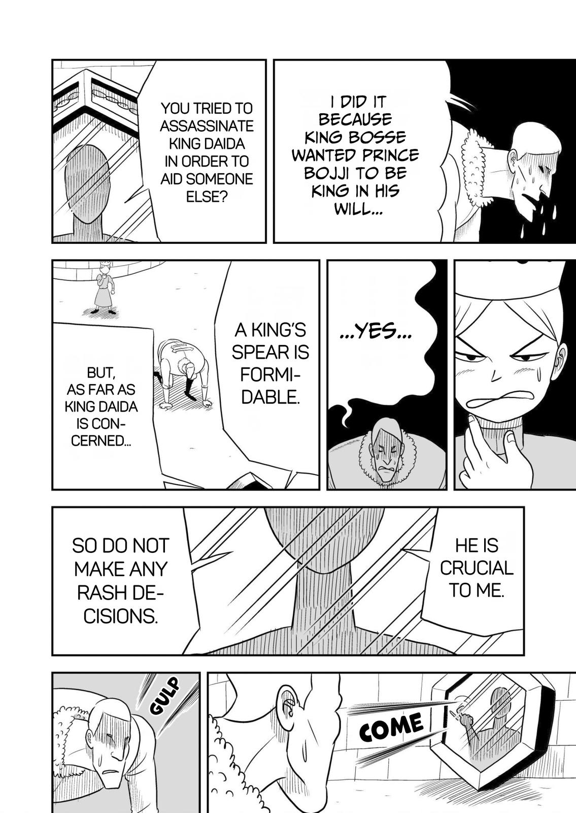 Read Ousama Ranking Manga Online