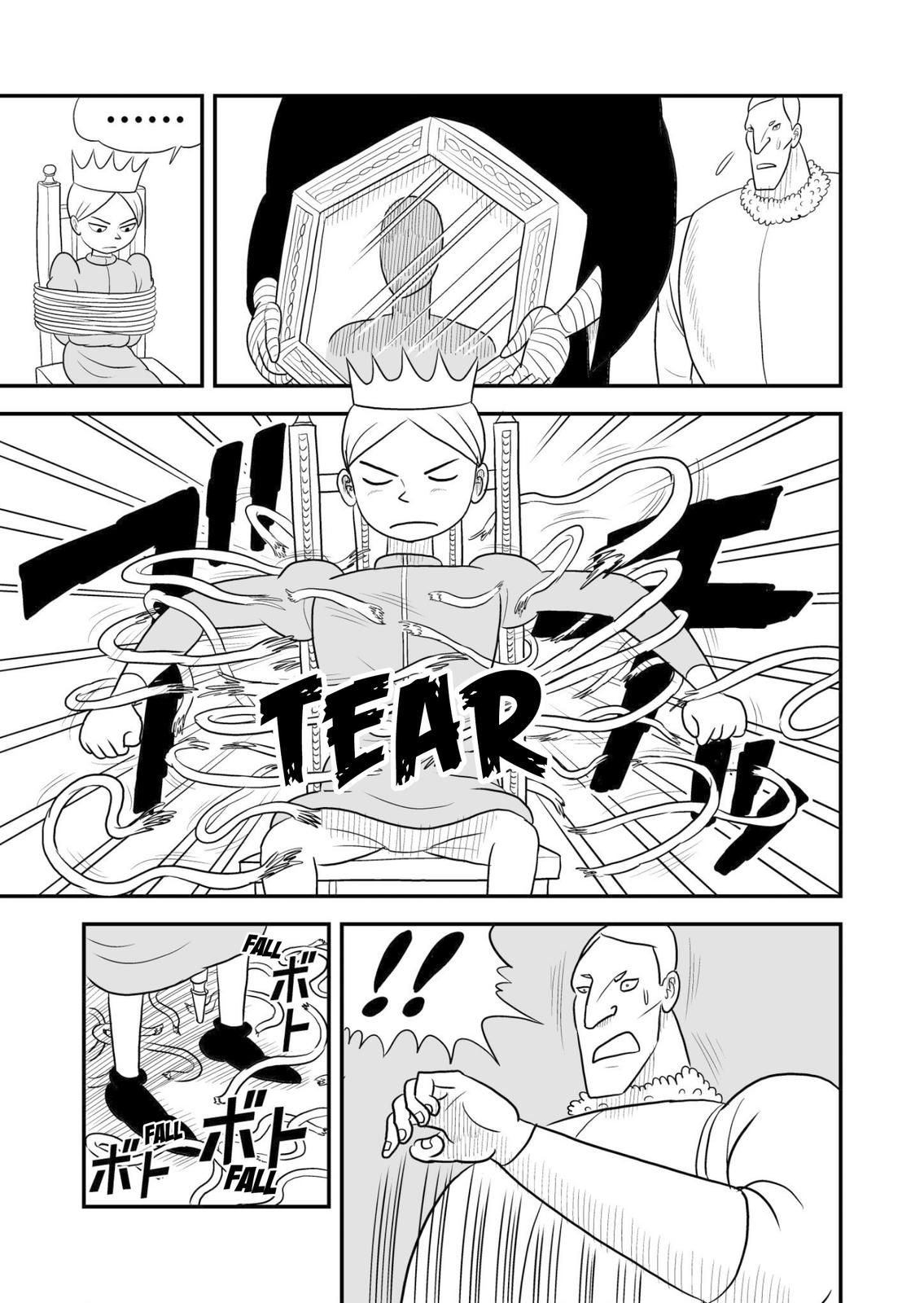 Read Ousama Ranking Manga Online