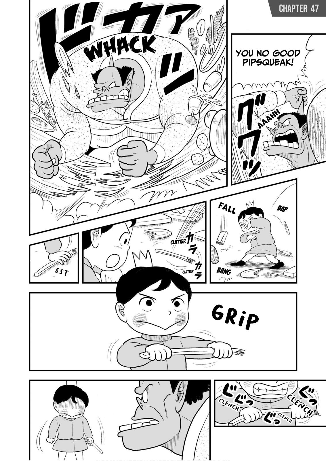 Read Ousama Ranking Manga Online