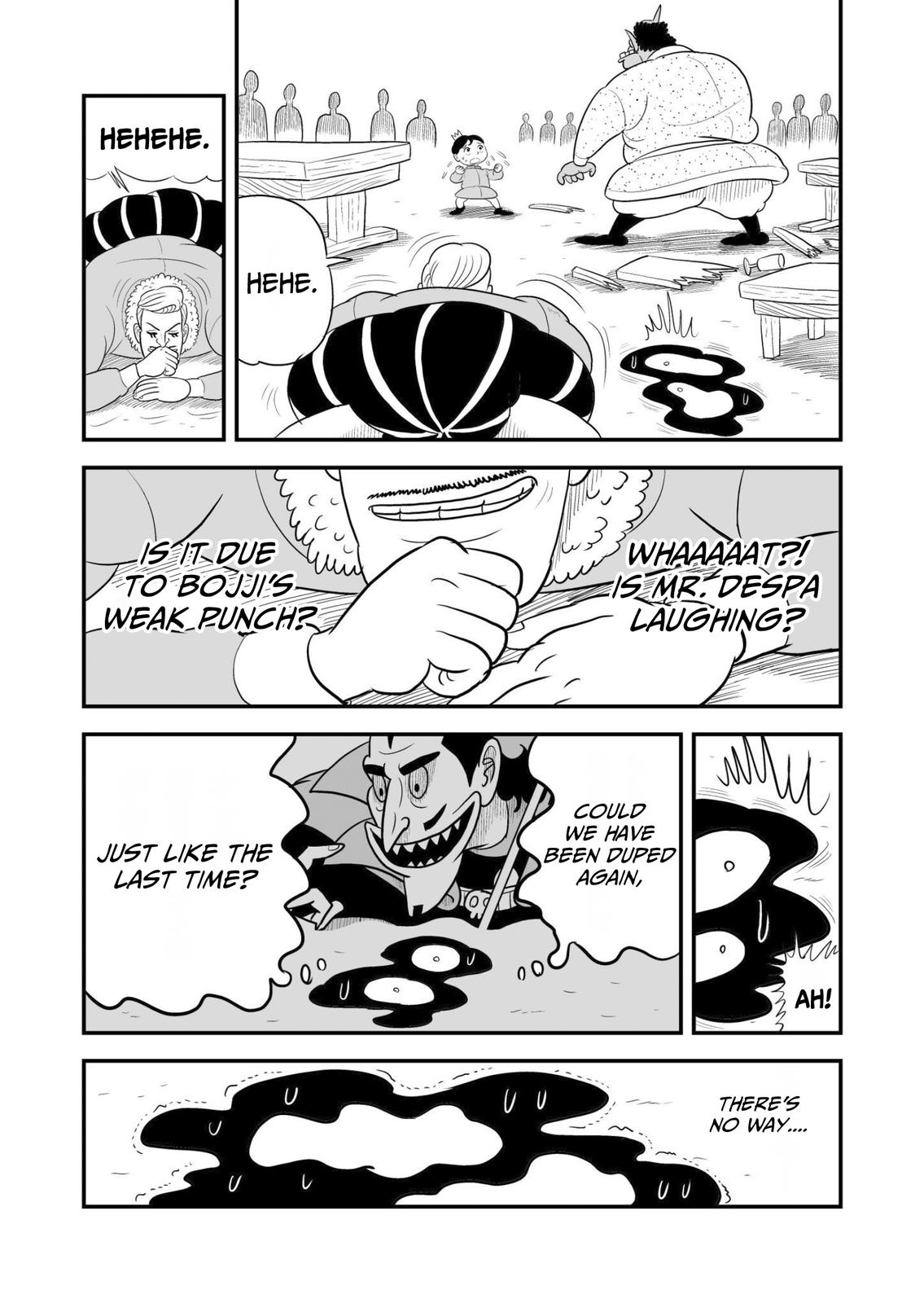 Read Ousama Ranking Manga Online