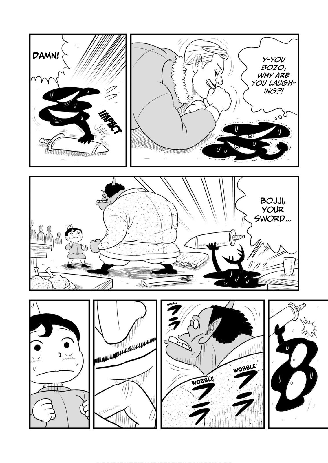 Read Ousama Ranking Manga Online