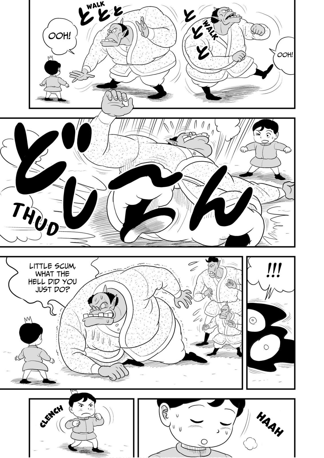Read Ousama Ranking Manga Online