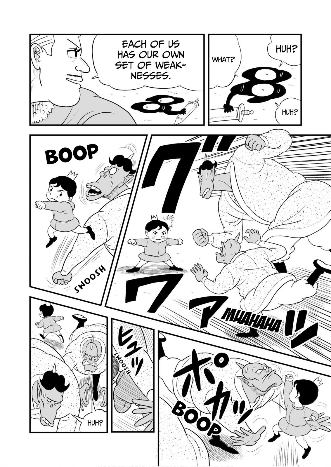 Read Ousama Ranking Manga Online