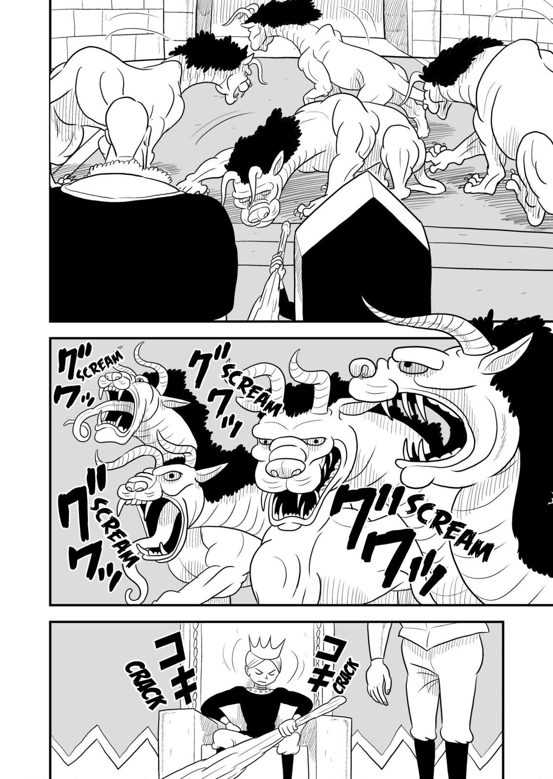 Read Ousama Ranking Manga Online