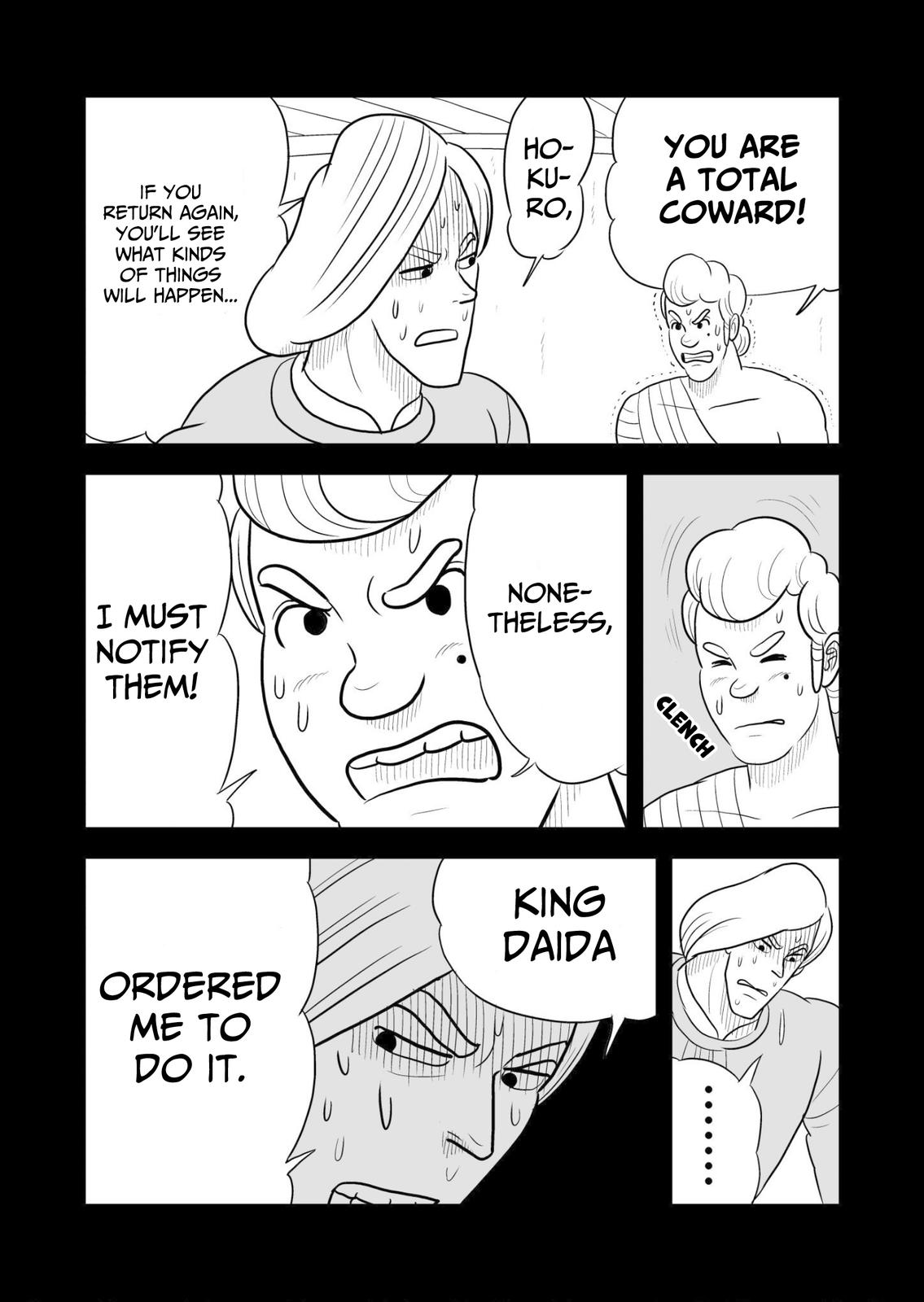 Read Ousama Ranking Manga Online