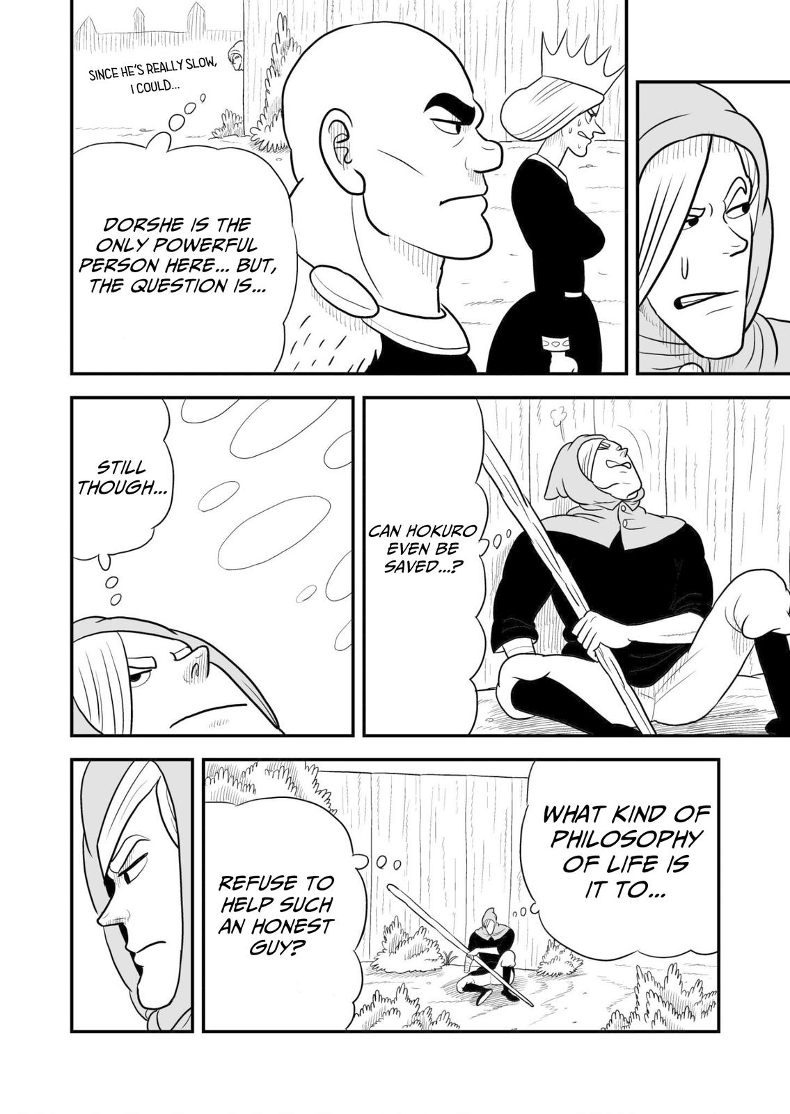 Read Ousama Ranking Manga Online