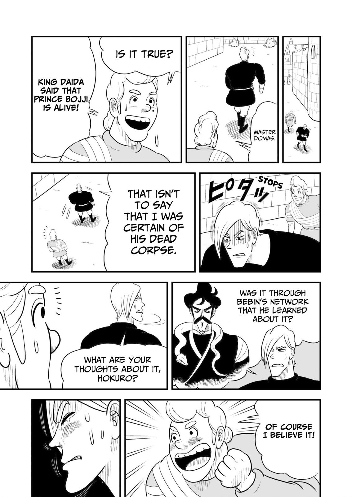 Read Ousama Ranking Manga Online
