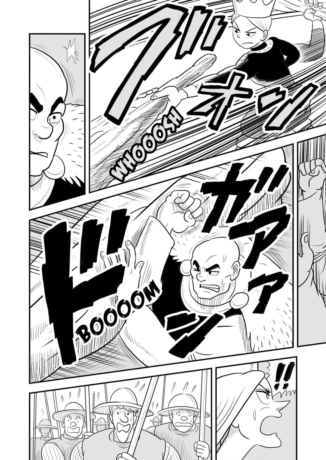 Read Ousama Ranking Manga Online
