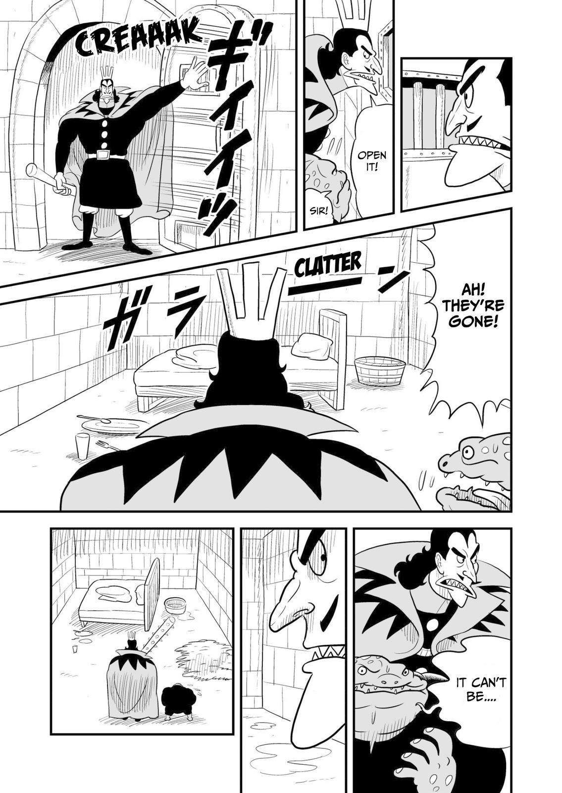 Read Ousama Ranking Manga Online