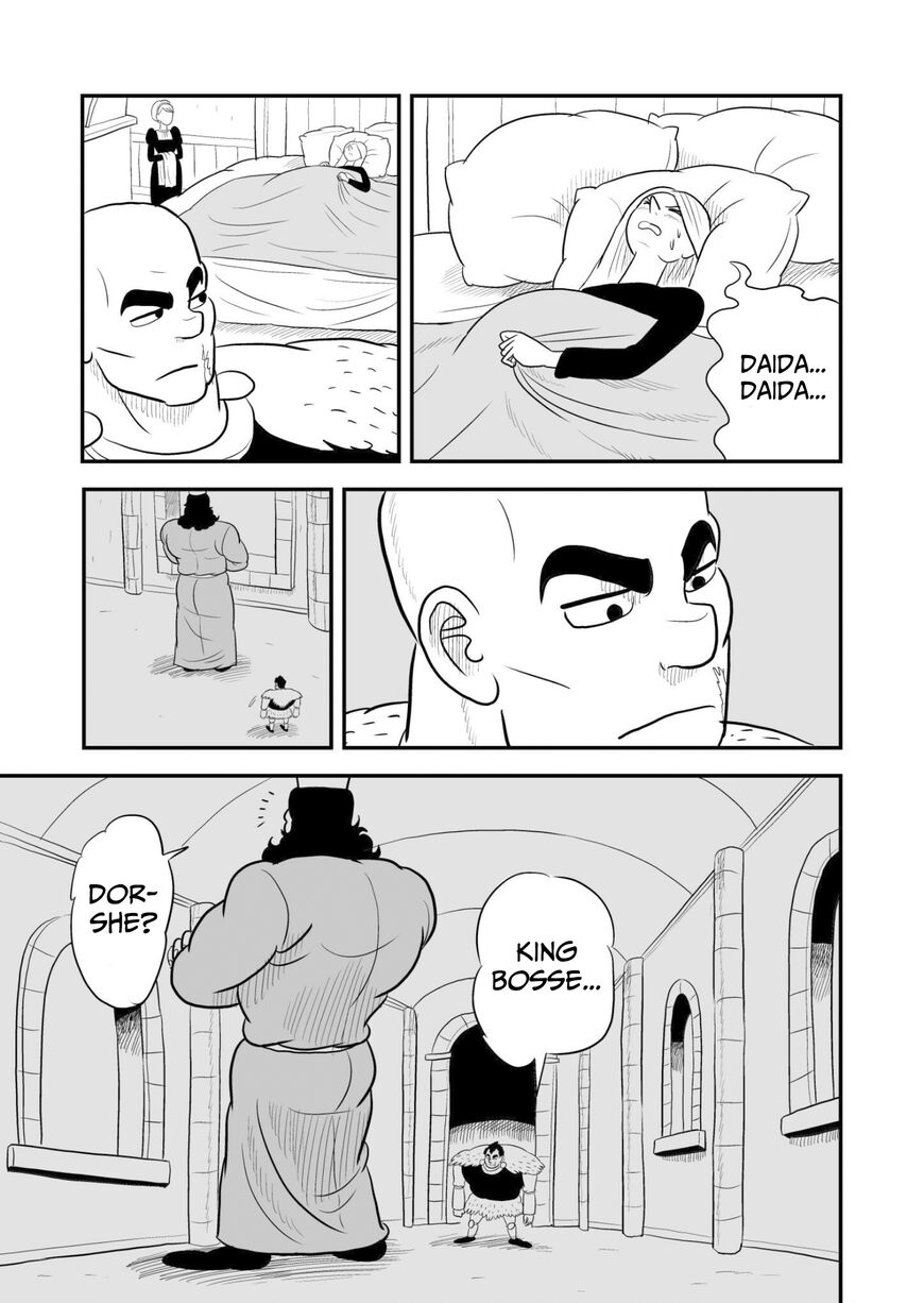 Read Ousama Ranking Manga Online