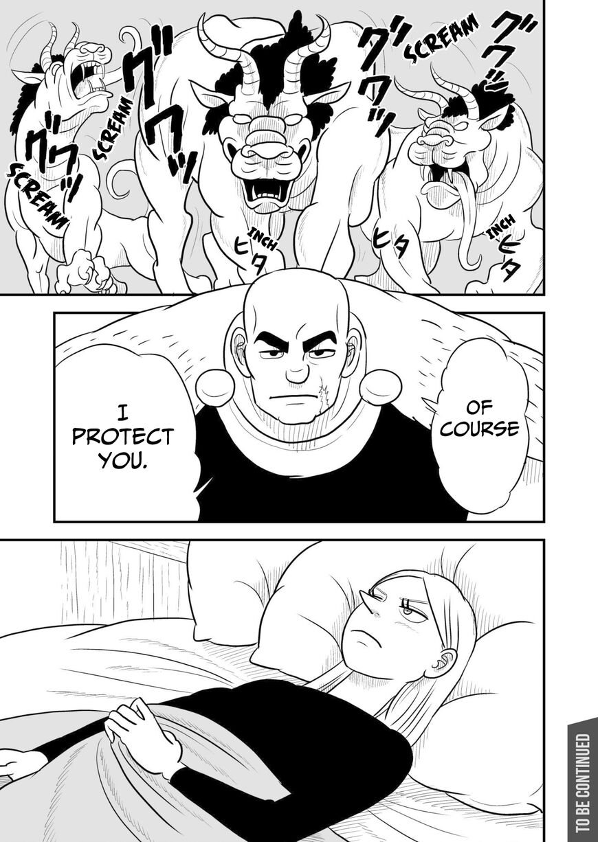 Read Ousama Ranking Manga Online
