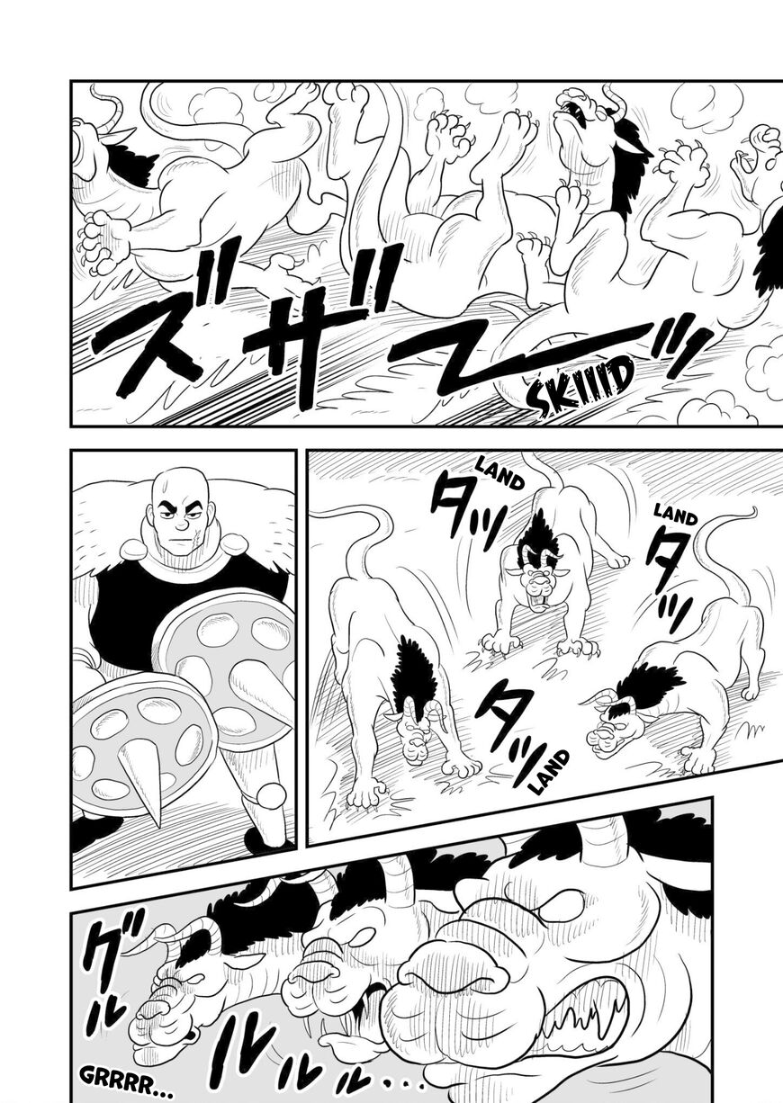 Read Ousama Ranking Manga Online