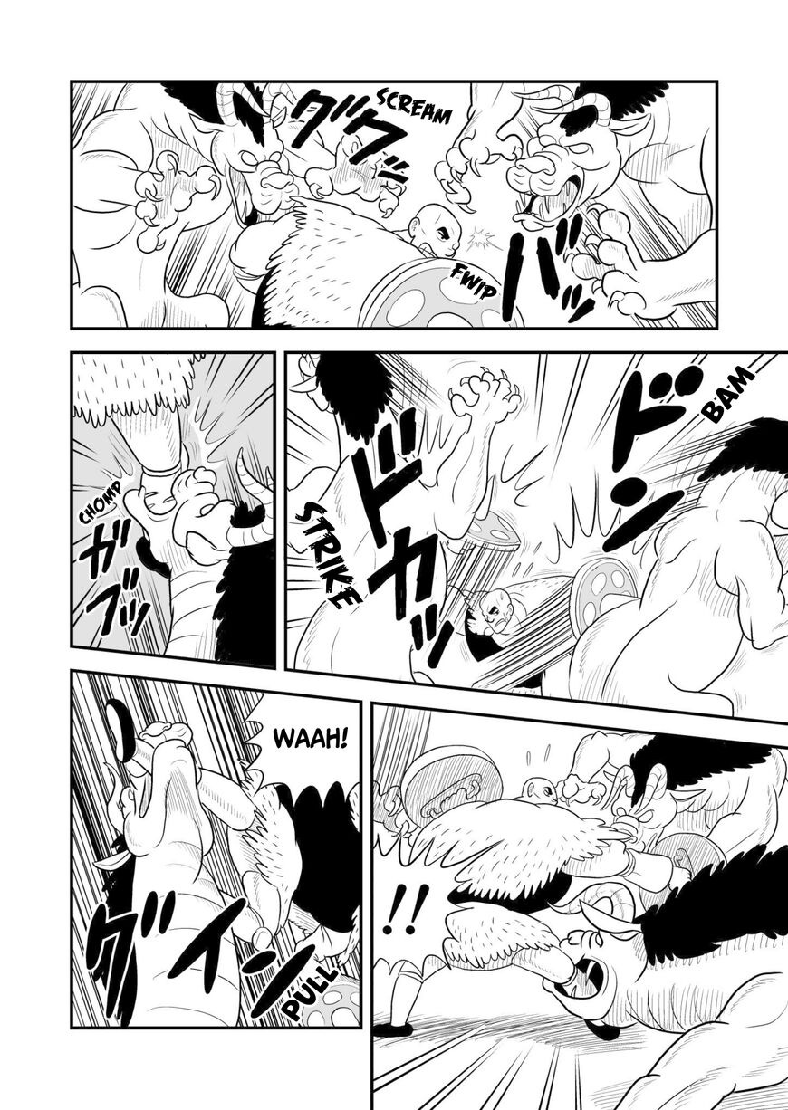 Read Ousama Ranking Manga Online