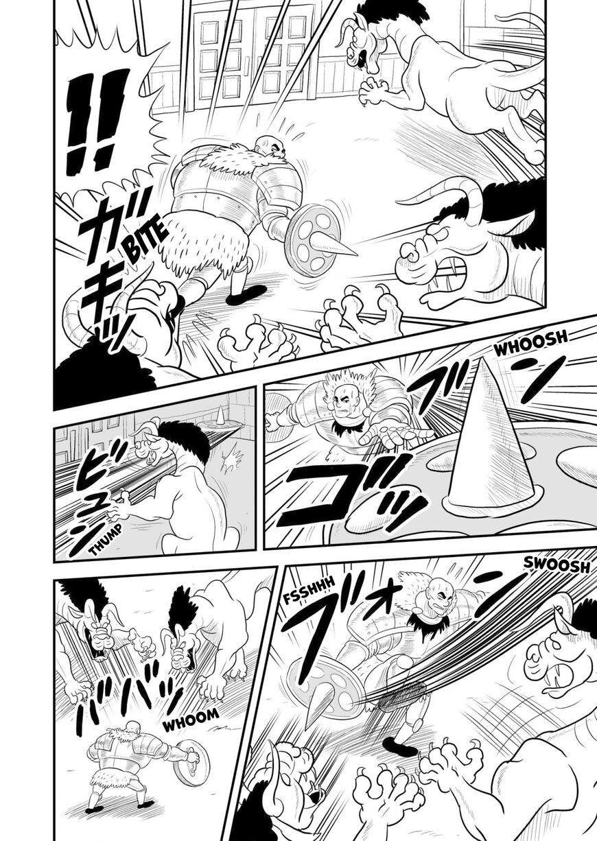 Read Ousama Ranking Manga Online