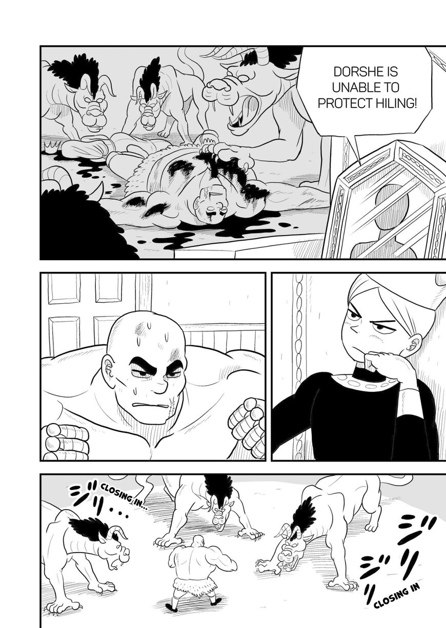Read Ousama Ranking Manga Online