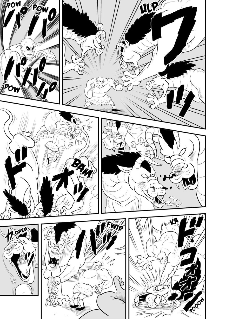 Read Ousama Ranking Manga Online