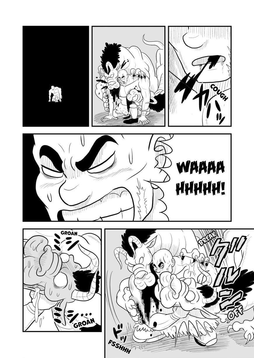 Read Ousama Ranking Manga Online