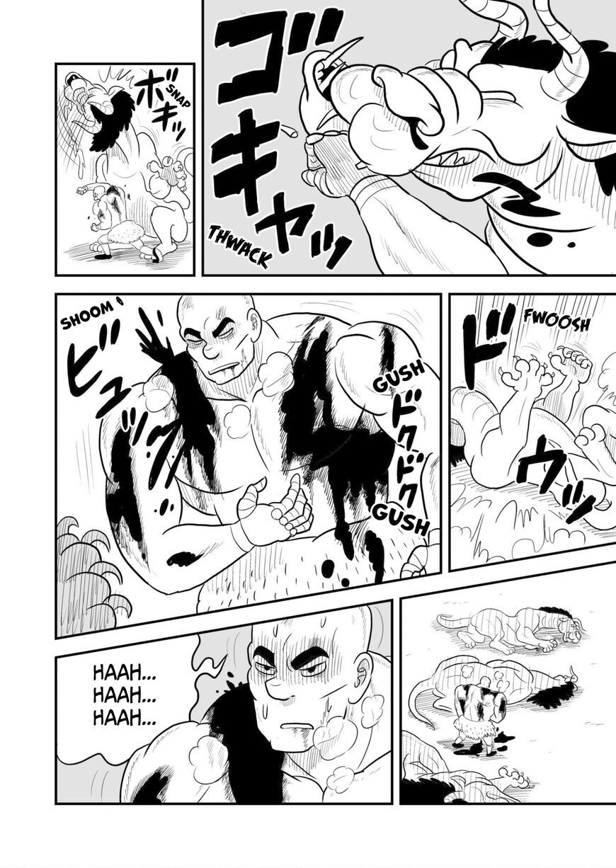 Read Ousama Ranking Manga Online