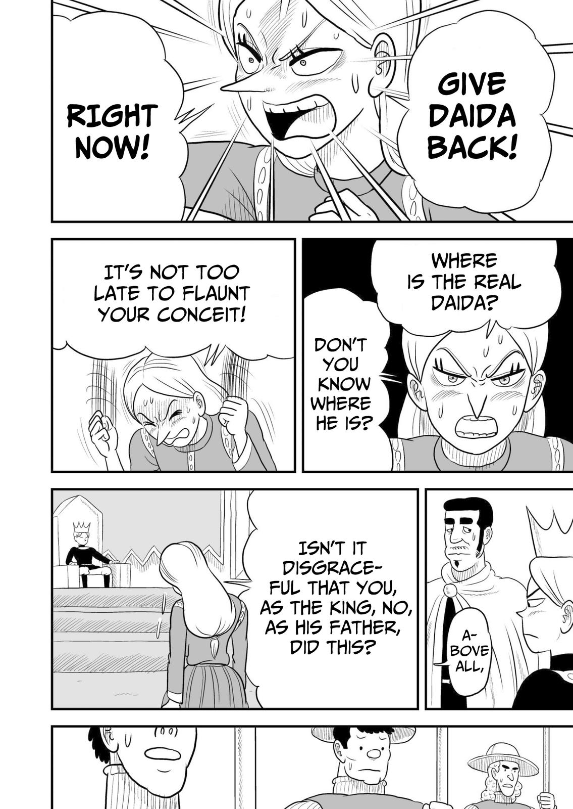Read Ousama Ranking Manga Online