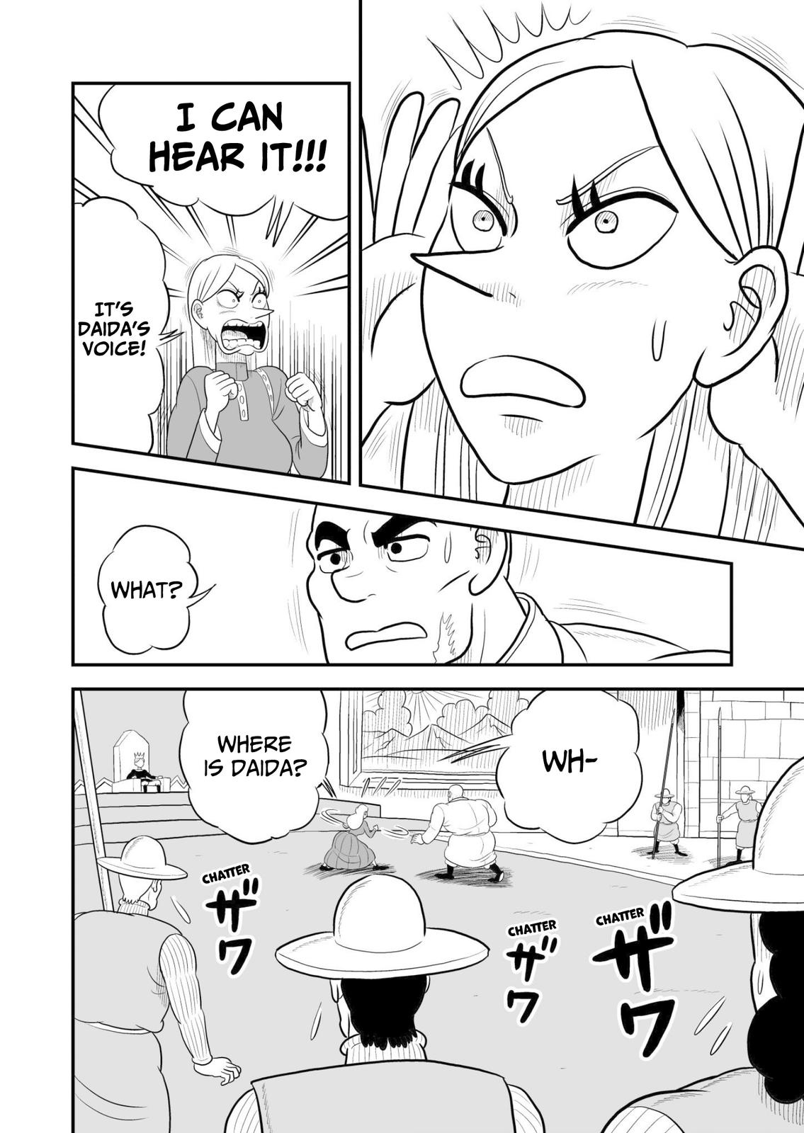 Read Ousama Ranking Manga Online