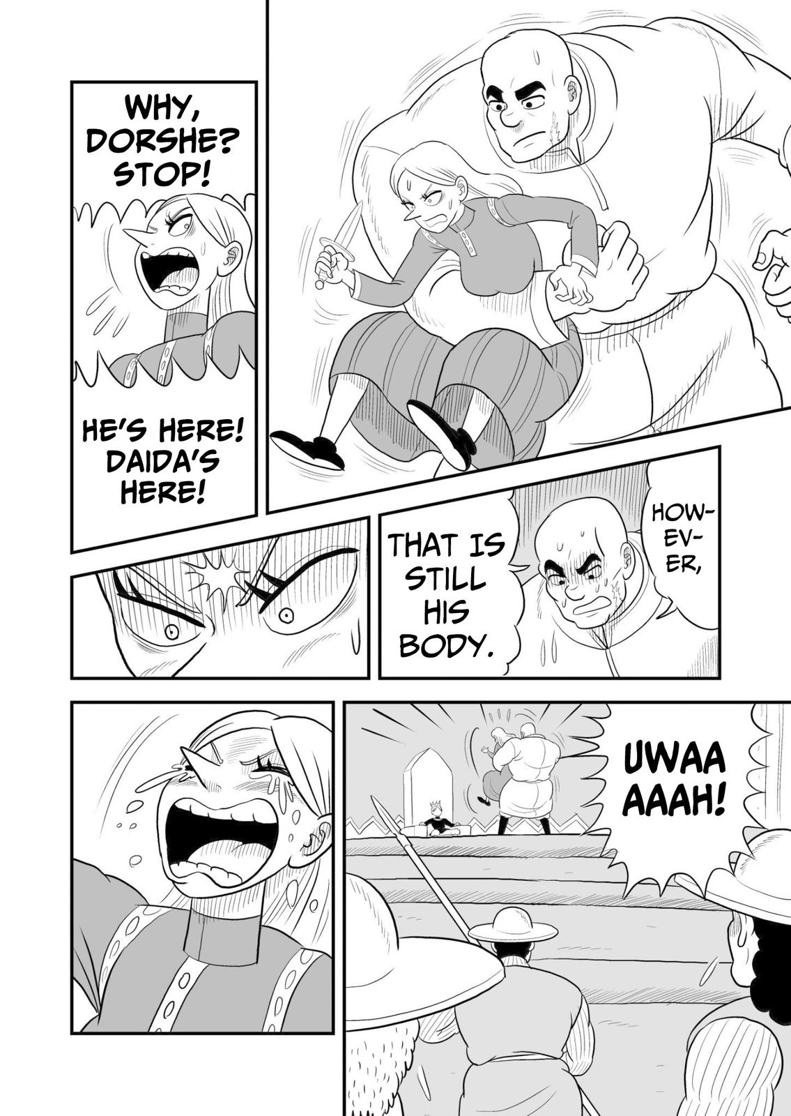 Read Ousama Ranking Manga Online