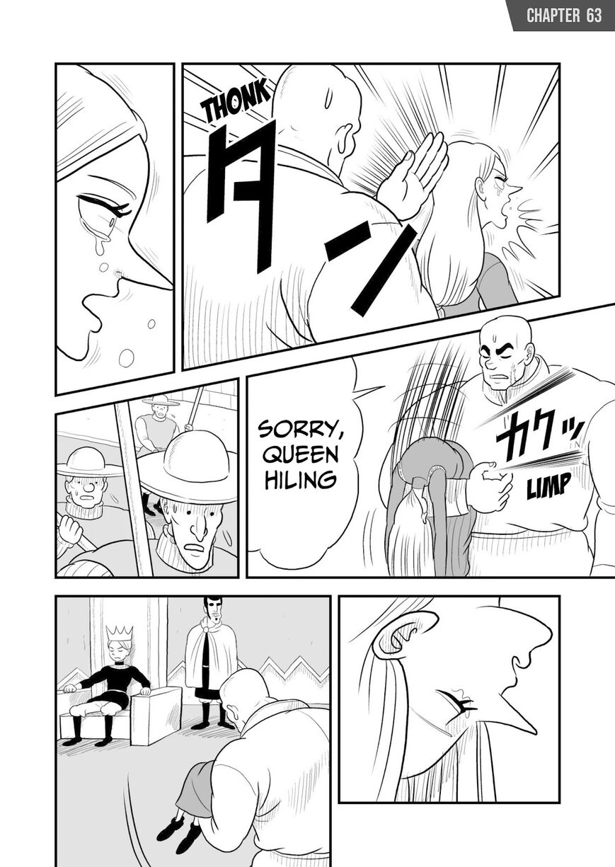 Read Ousama Ranking Manga Online