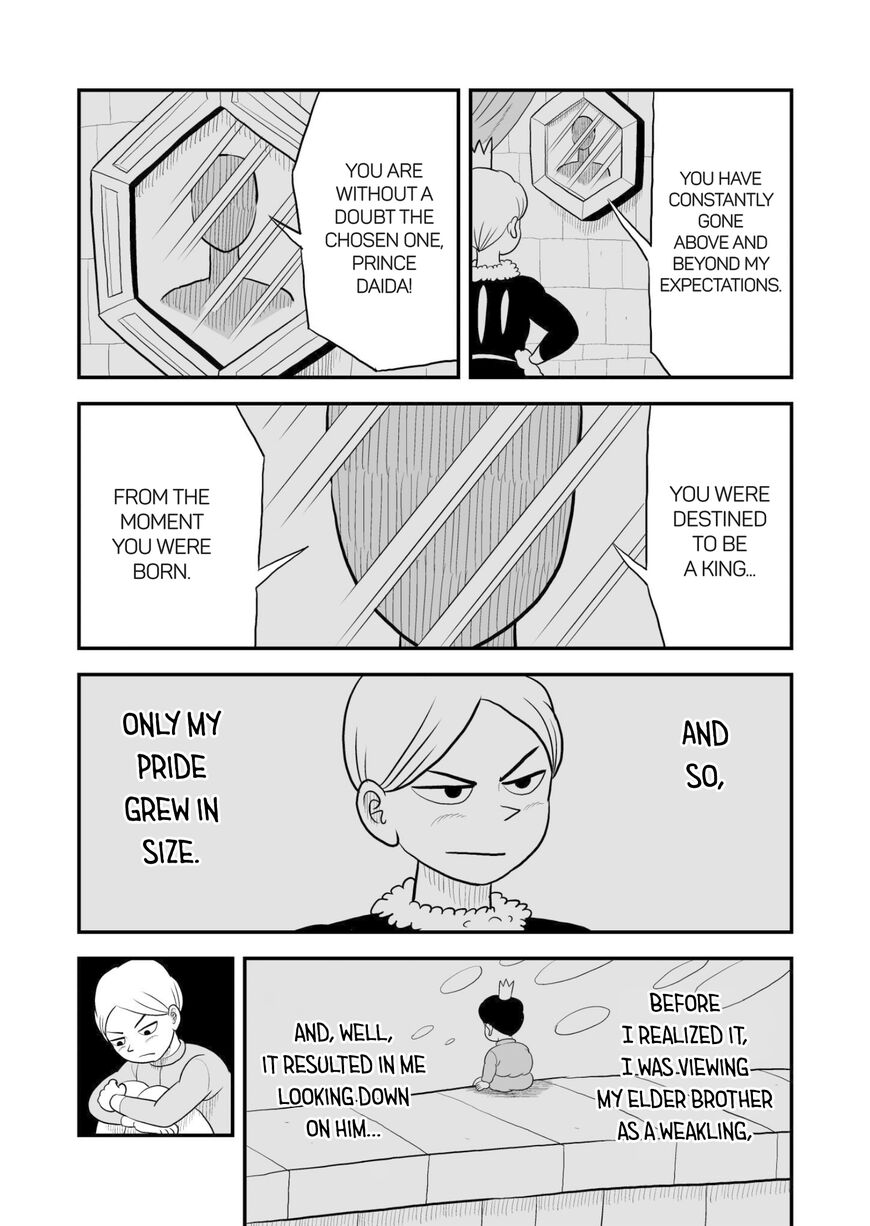 Read Ousama Ranking Manga Online