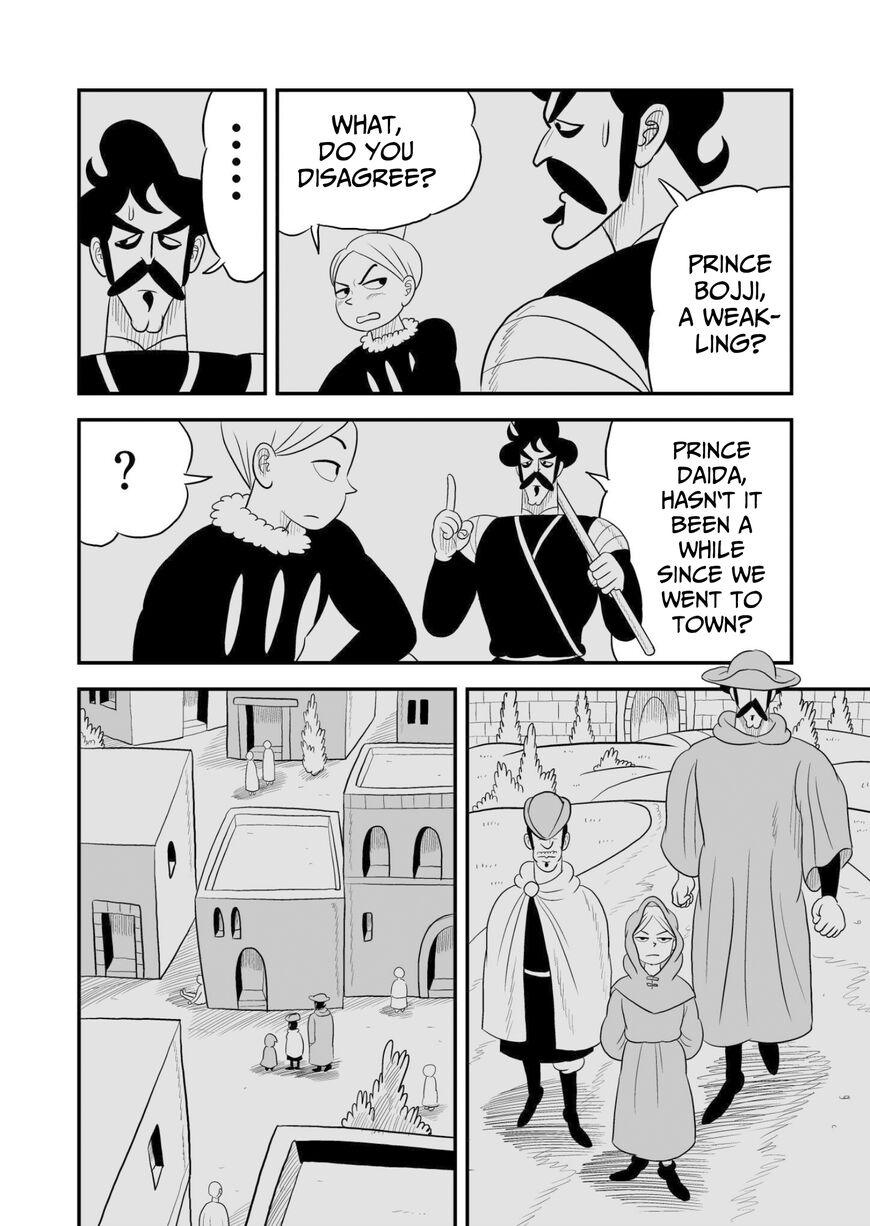 Read Ousama Ranking Manga Online