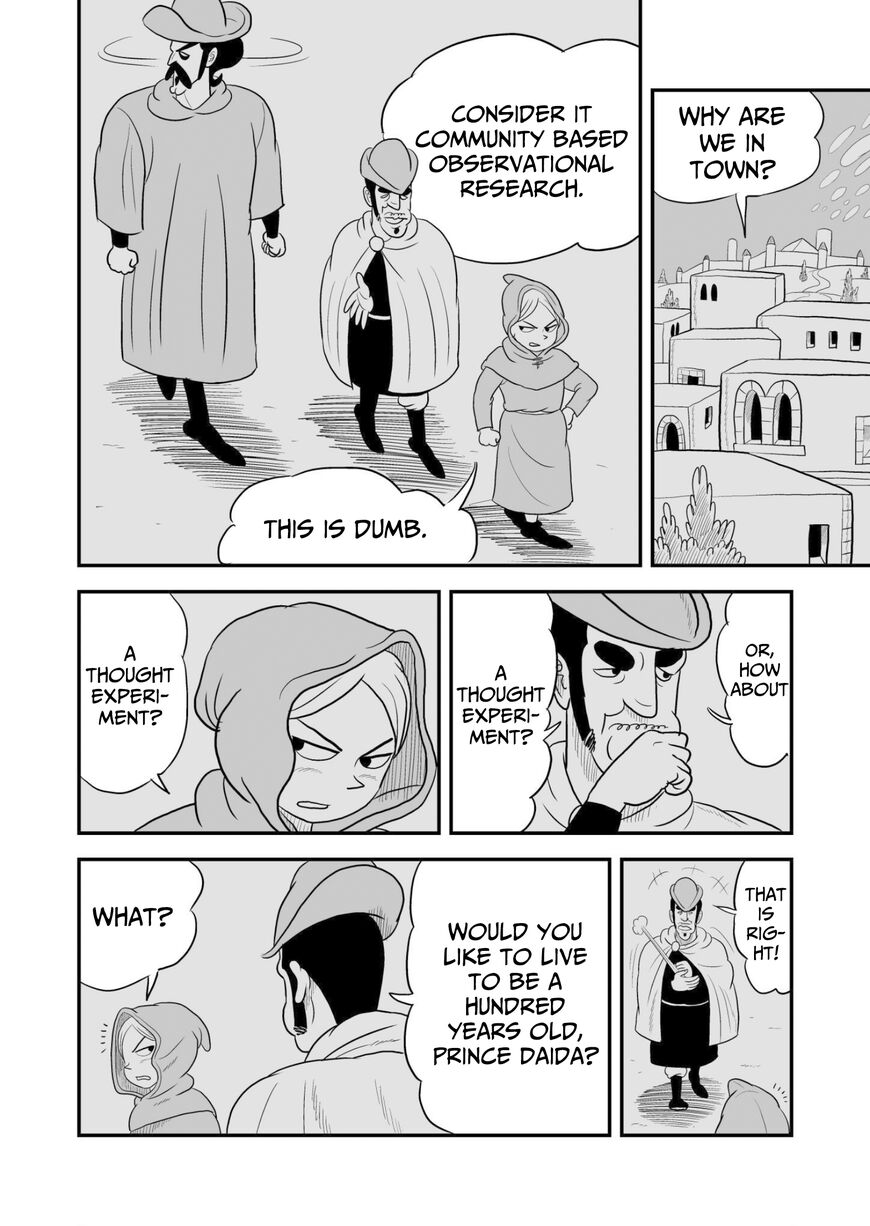 Read Ousama Ranking Manga Online