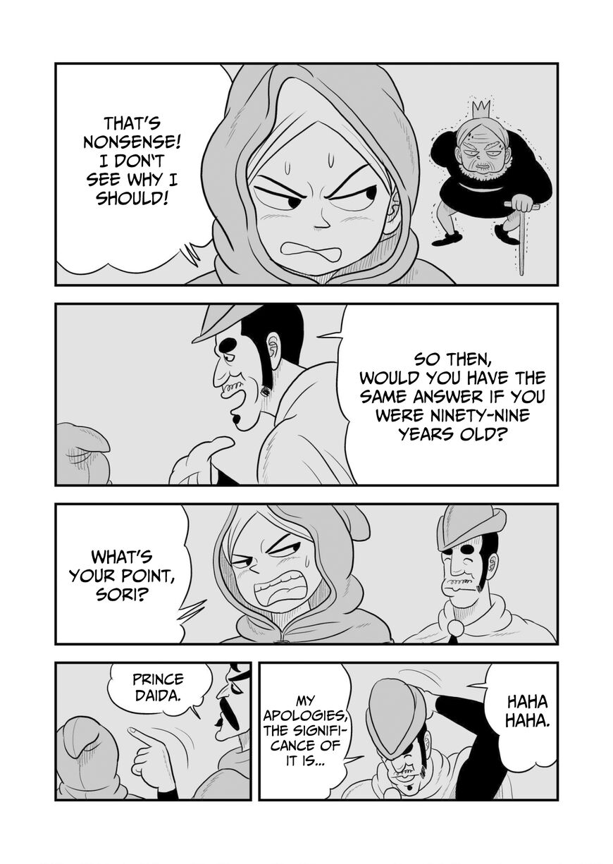 Read Ousama Ranking Manga Online