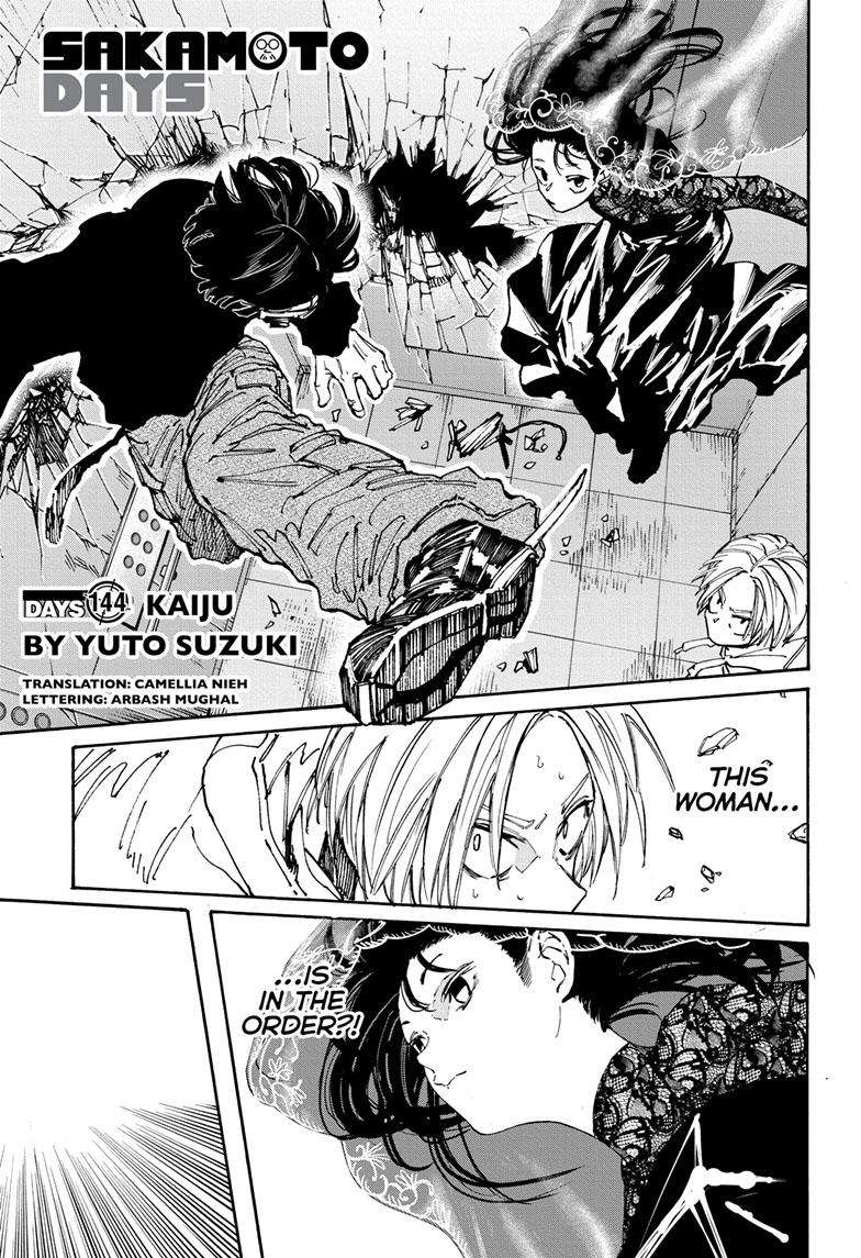 Read Sakamoto Days Manga Online