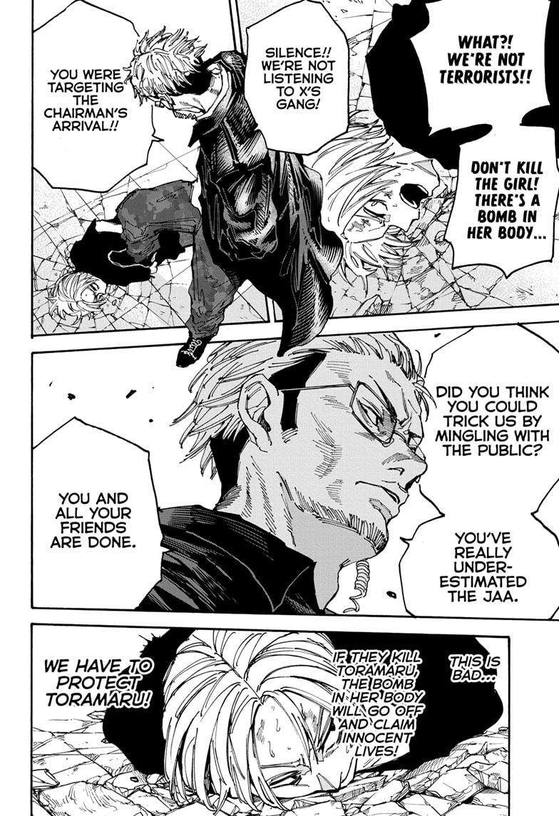 Read Sakamoto Days Manga Online