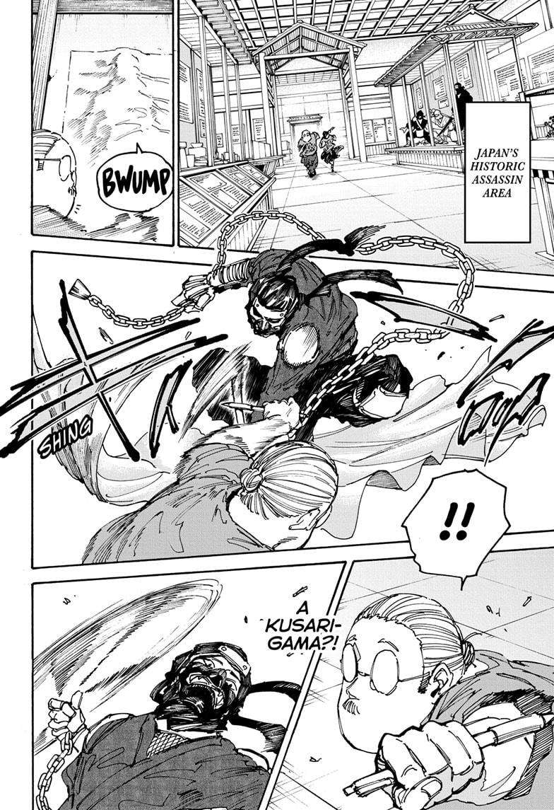 Read Sakamoto Days Manga Online