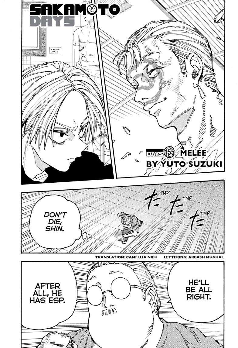 Read Sakamoto Days Manga Online