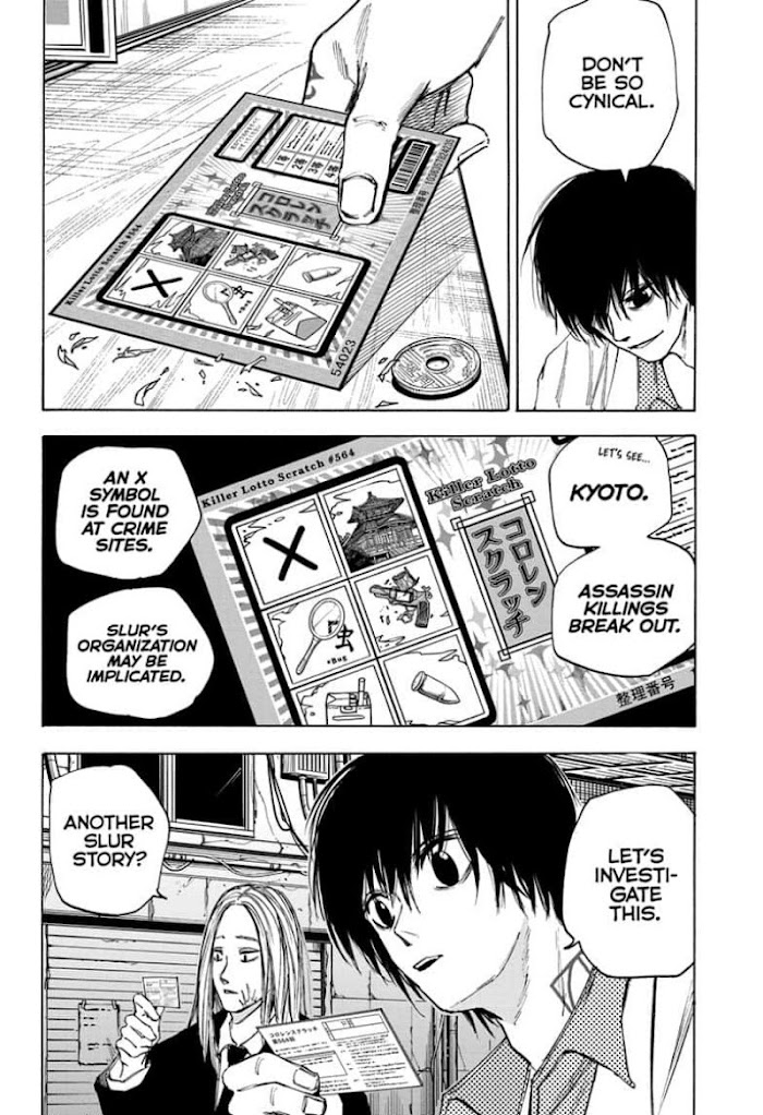 Read Sakamoto Days Manga Online
