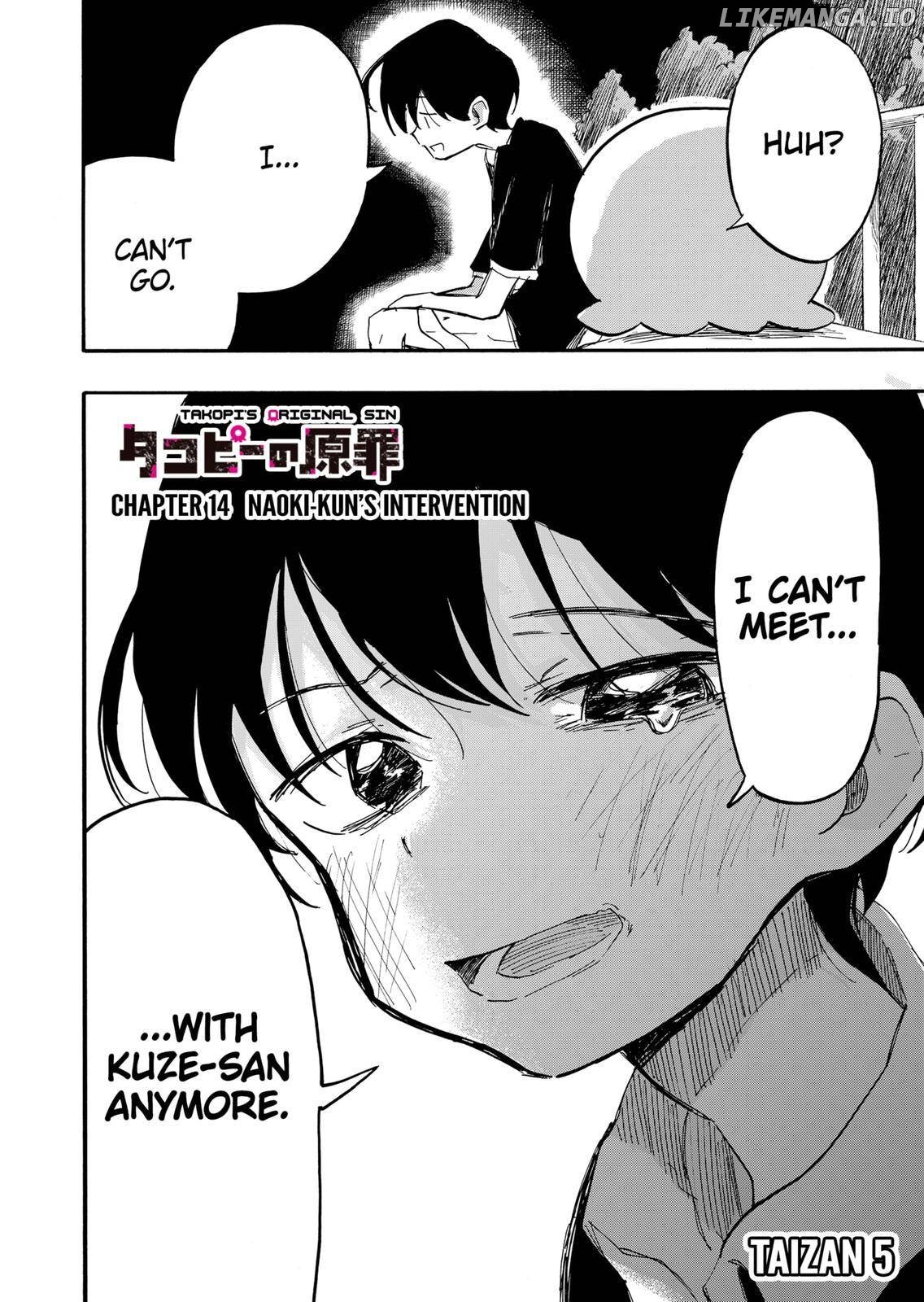 Read Takopi's Original Sin Manga Online