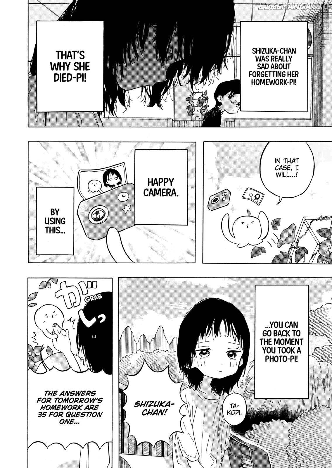 Read Takopi's Original Sin Manga Online