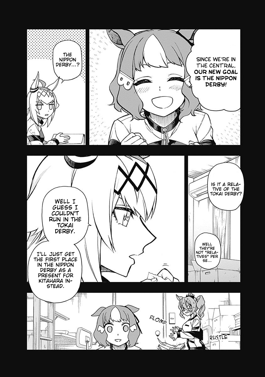 Read Uma Musume Cinderella Gray Manga Online