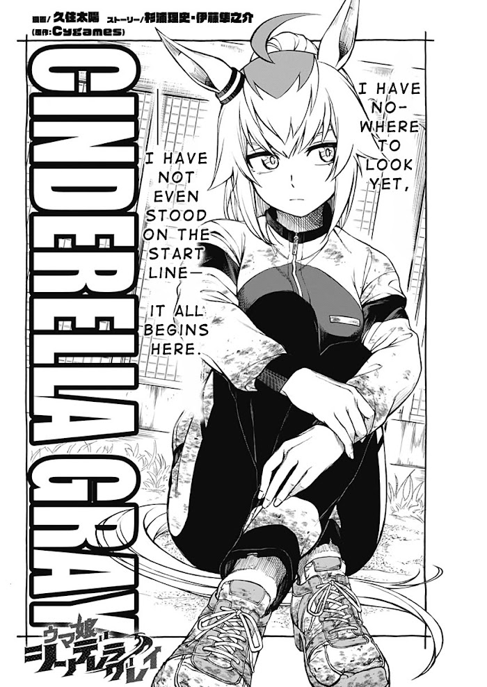 Read Uma Musume Cinderella Gray Manga Online