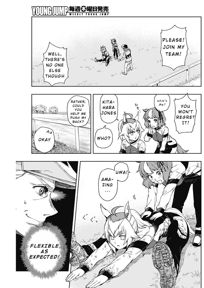 Read Uma Musume Cinderella Gray Manga Online