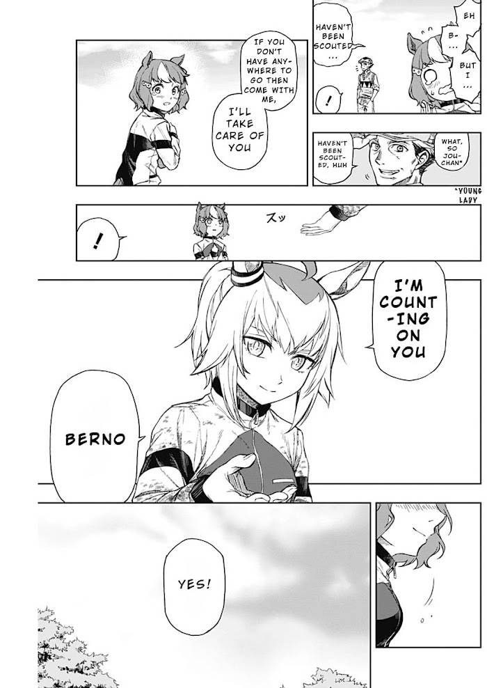 Read Uma Musume Cinderella Gray Manga Online