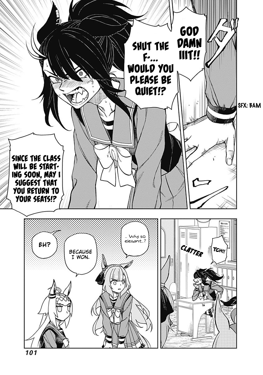 Read Uma Musume Cinderella Gray Manga Online