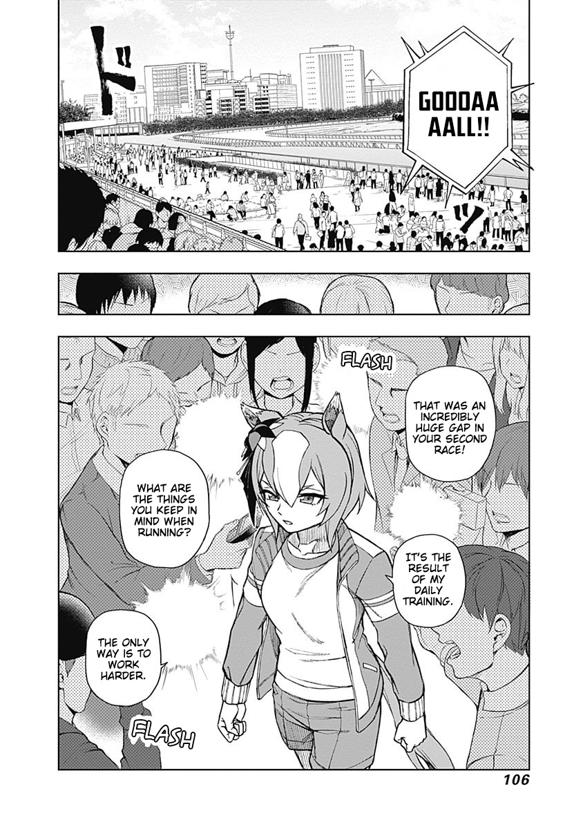 Read Uma Musume Cinderella Gray Manga Online