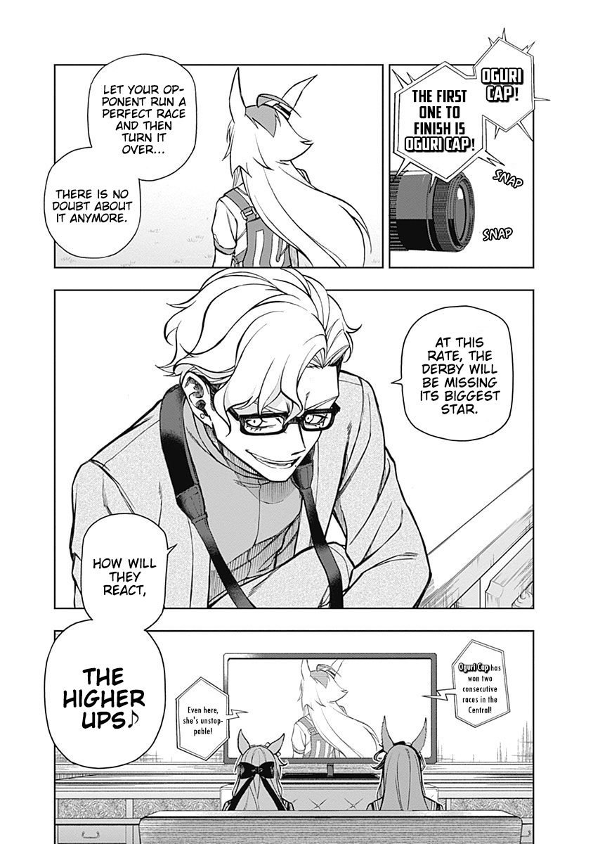 Read Uma Musume Cinderella Gray Manga Online