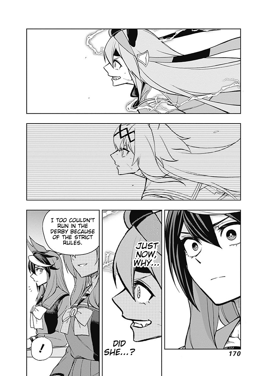 Read Uma Musume Cinderella Gray Manga Online