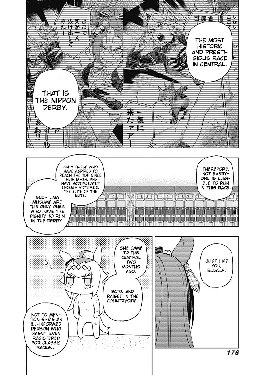 Read Uma Musume Cinderella Gray Manga Online