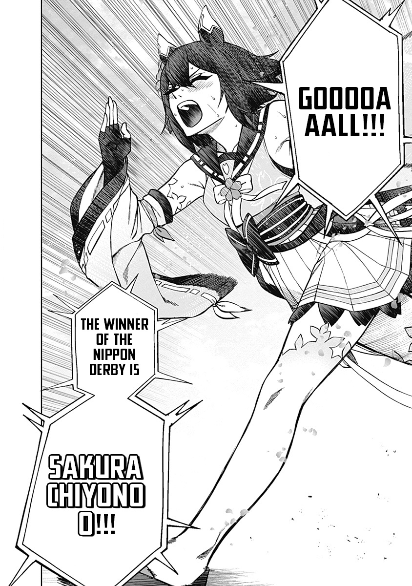 Read Uma Musume Cinderella Gray Manga Online