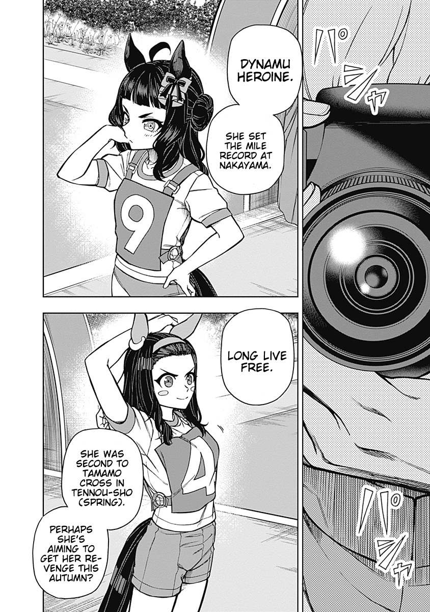Read Uma Musume Cinderella Gray Manga Online